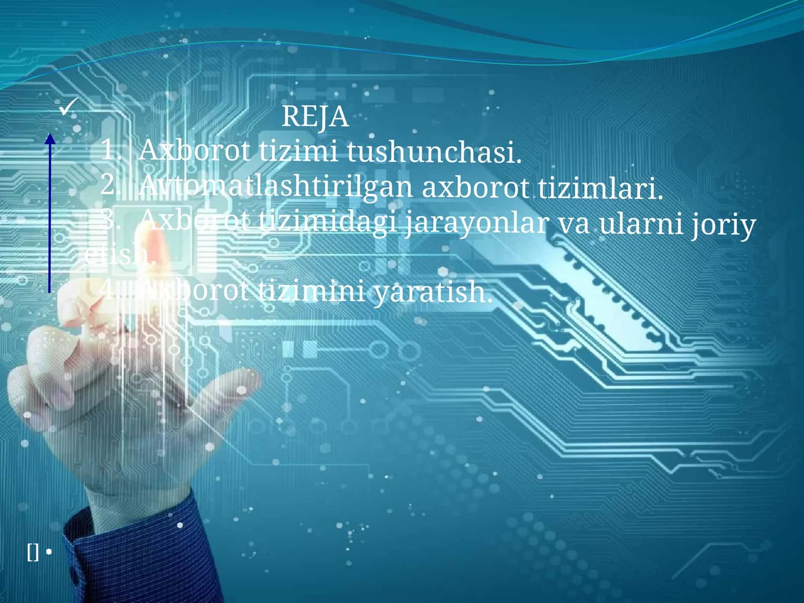 Axborot tizimi tushunchasi 1