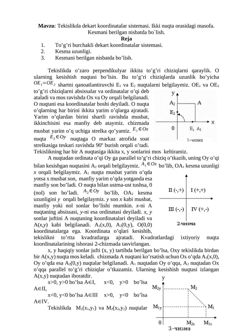 Dekart koordinatalar sistemasini o'rganish 1