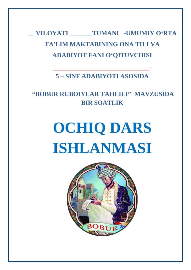 5-sinf adabiyot Bobur ruboiylar ochiq dars 1