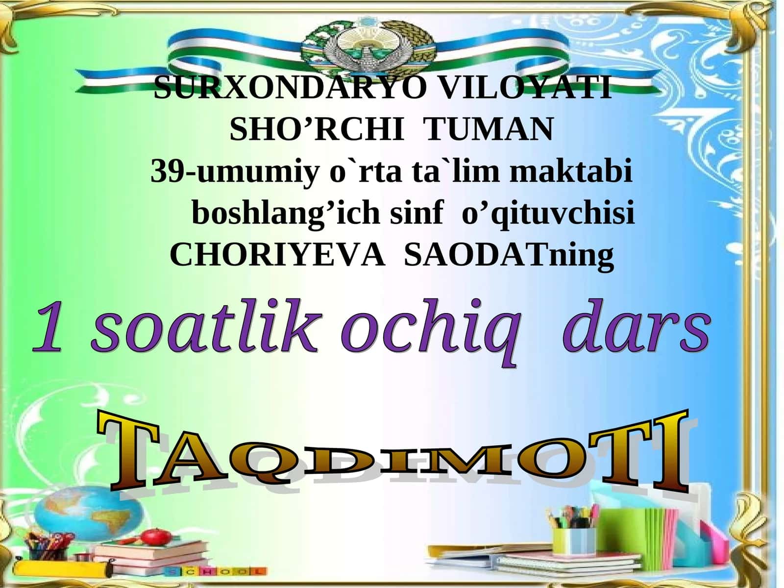 strengthening existing knowledge, and developing independent and logical thinking skills 1