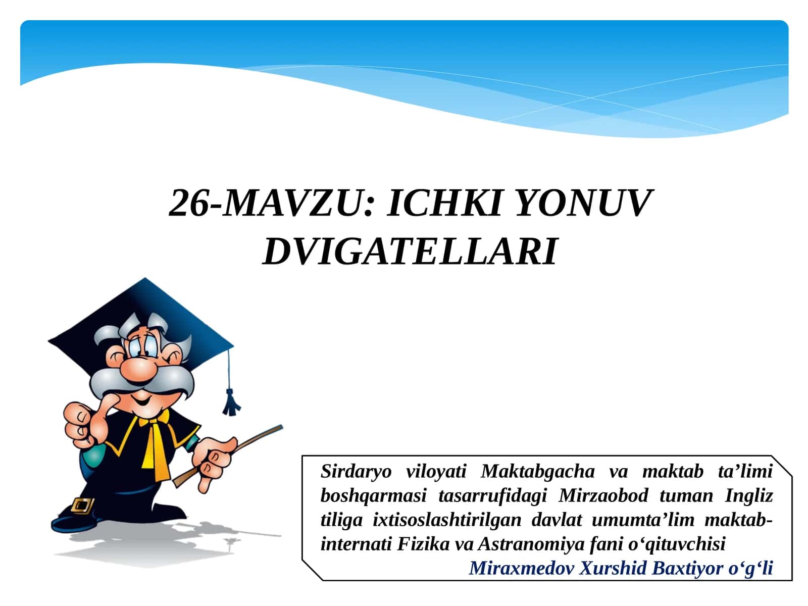 ICHKI YONUV DVIGATELLARI 1