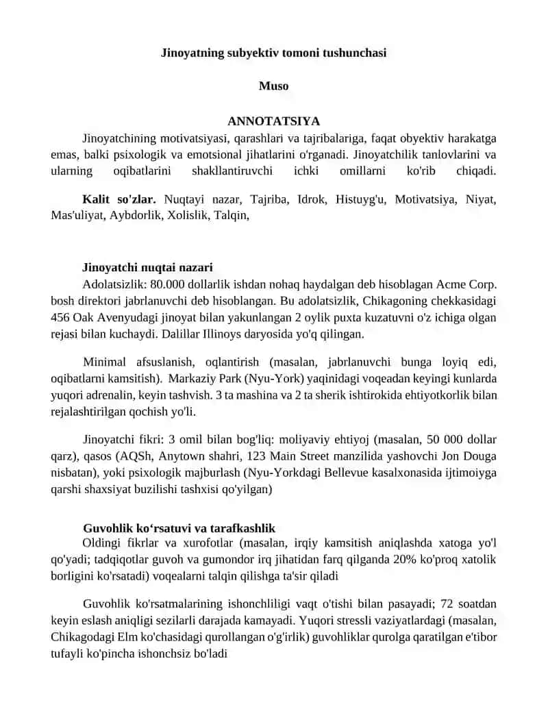 Jinoyatning subyektiv tomoni tushunchasi