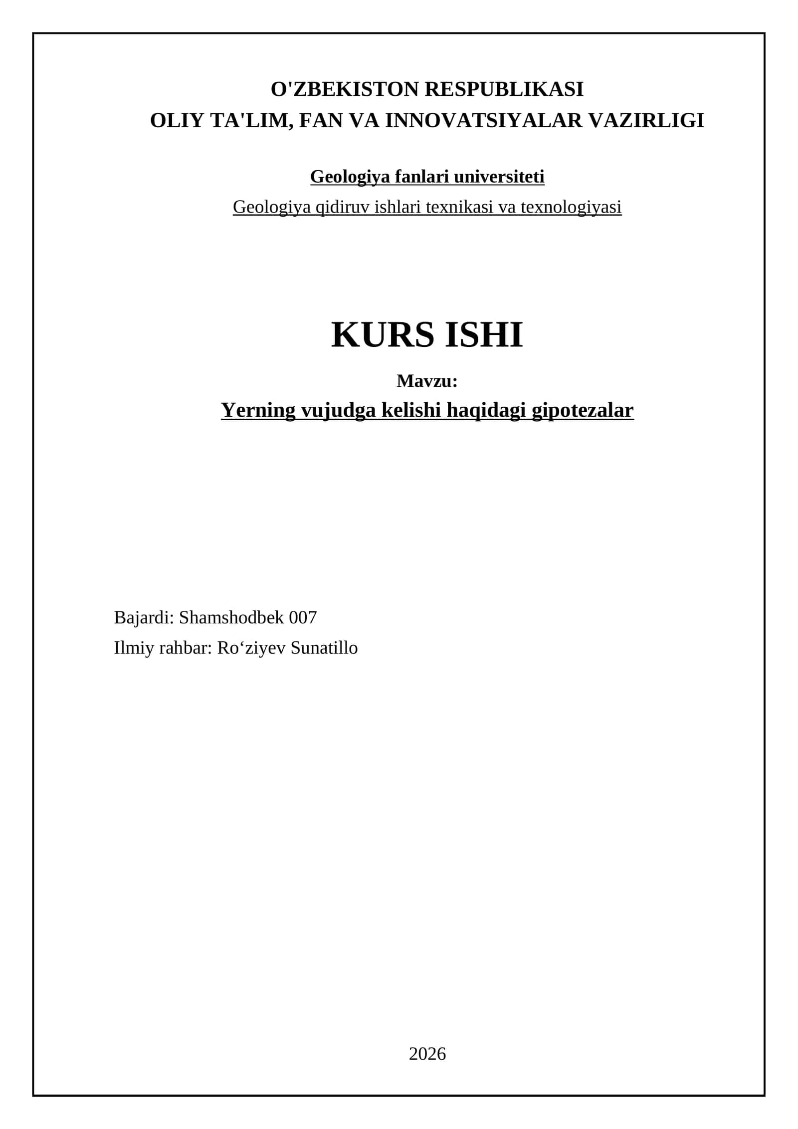 Yerning vujudga kelishi haqidagi gipotezalar 1
