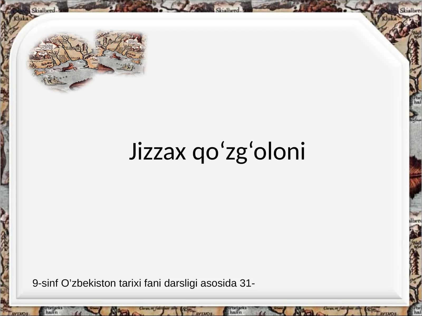 9-sinf O’zbekiston tarixi fani darsligi 1