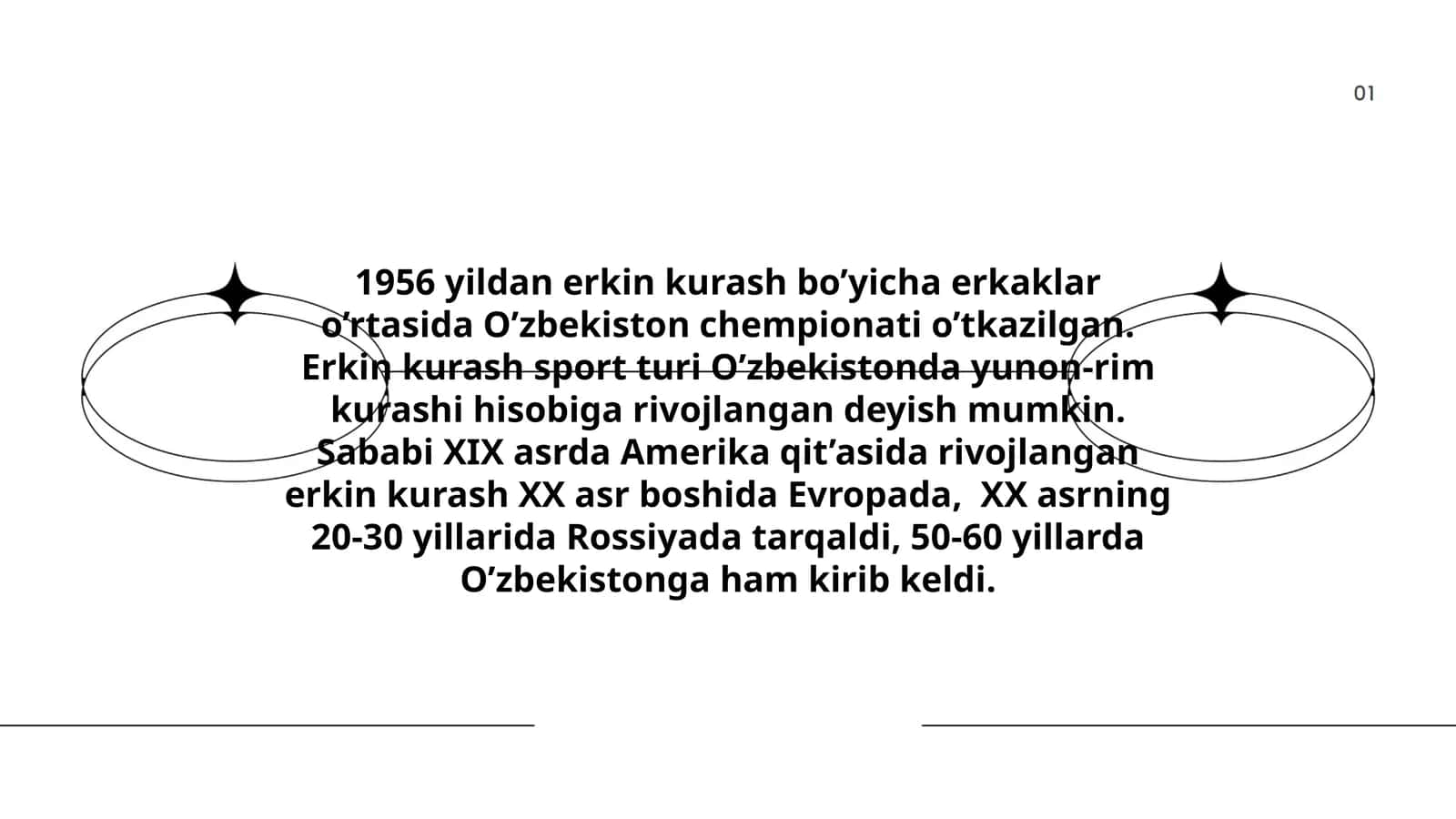 O‘zbekiston erkin kurashi chempionati 1