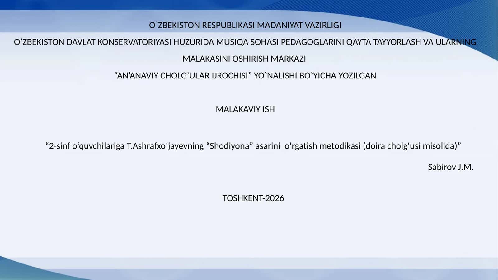 “Shodiyona” asarini o‘rgatish metodikasi 1