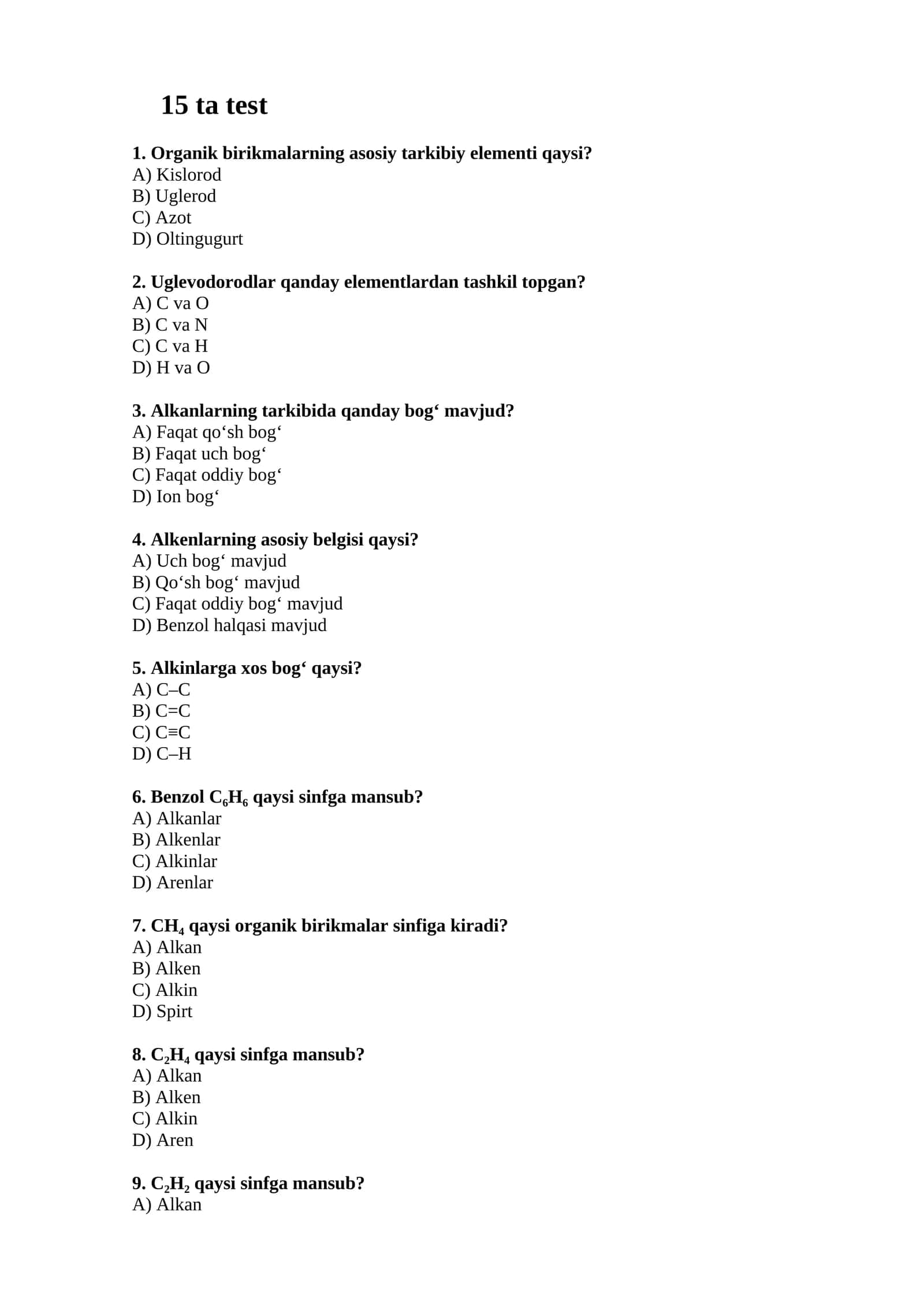 15 ta test 1
