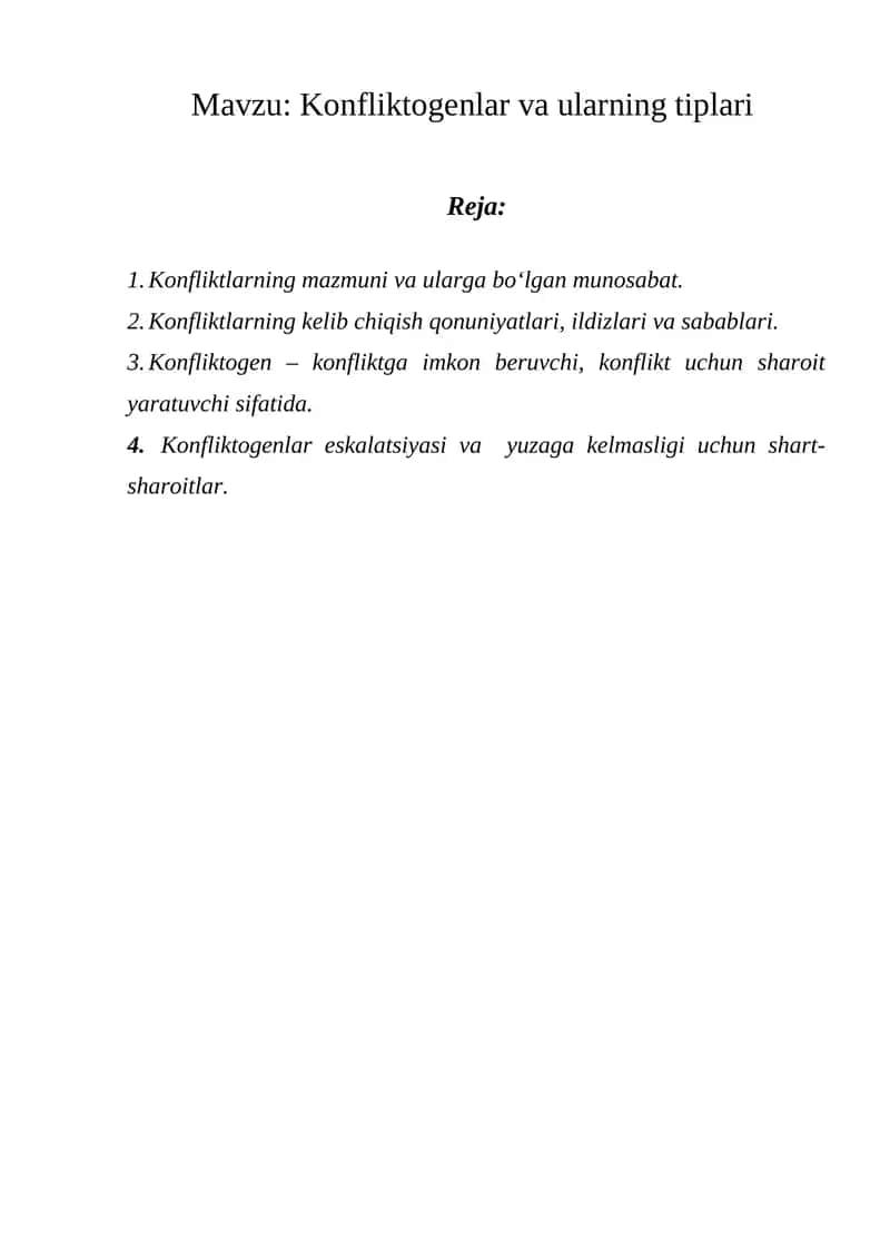 Konfliktogenlar va ularning tiplari 1