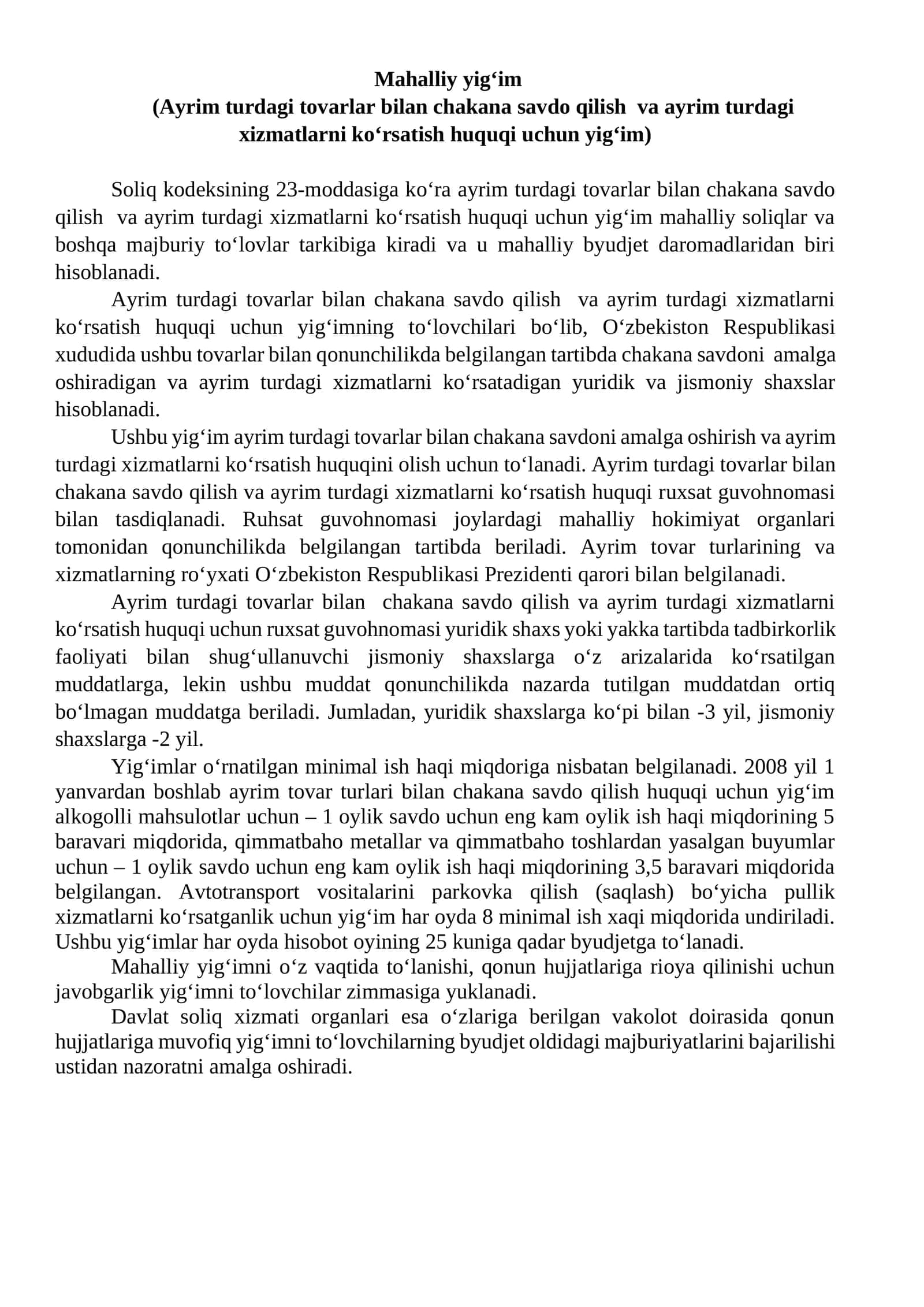 Mahalliy yig‘im 1
