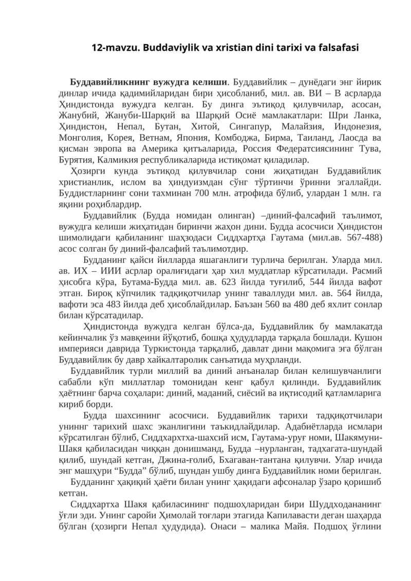 Buddaviylik va xristian dini tarixi va falsafasi 1