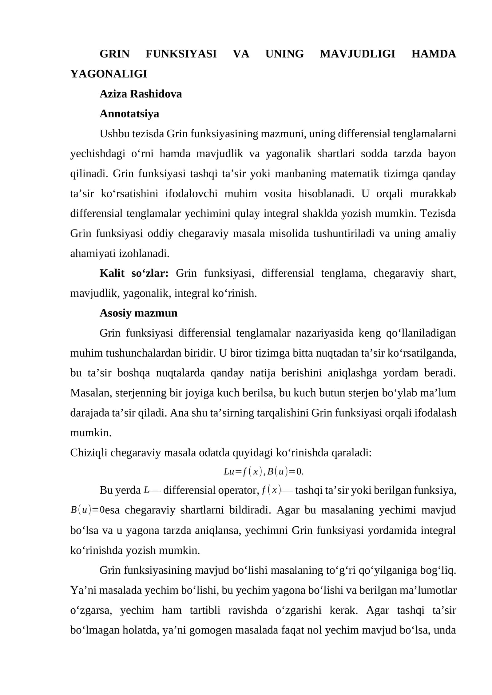 GRIN FUNKSIYASI VA UNING MAVJUDLIGI HAMDA YAGONALIGI 1
