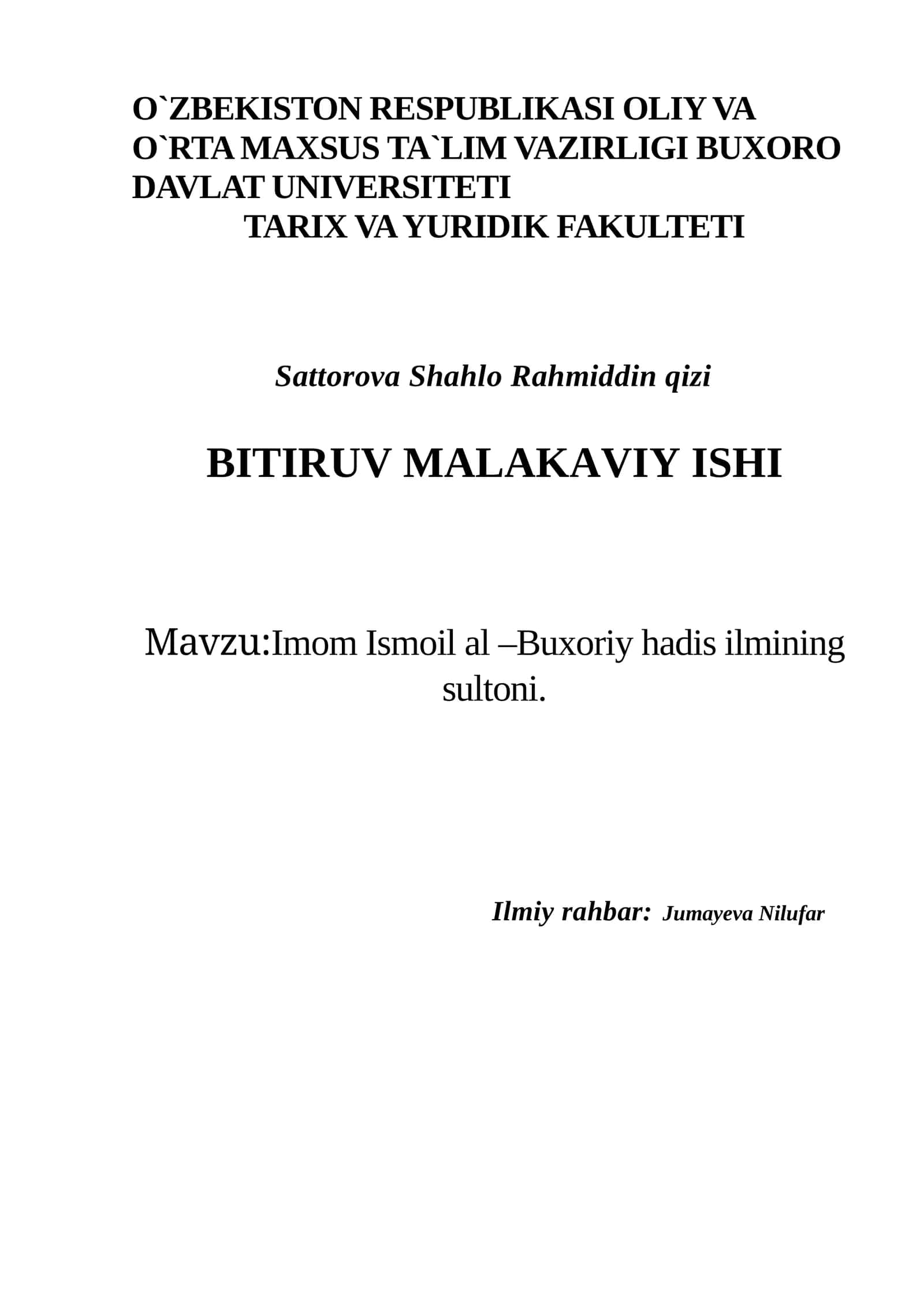 Imom Ismoil al –Buxoriy hadis ilmining sultoni 1