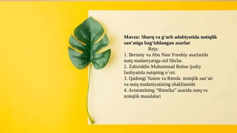 Sharq vagʻarbadabiyotida notiqliksanʼatigabagʻishlanganasarlar 1