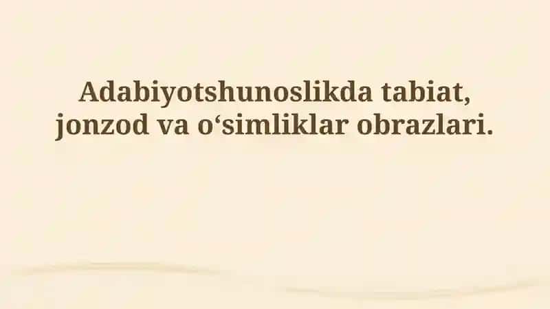 Adabiyotshunoslik