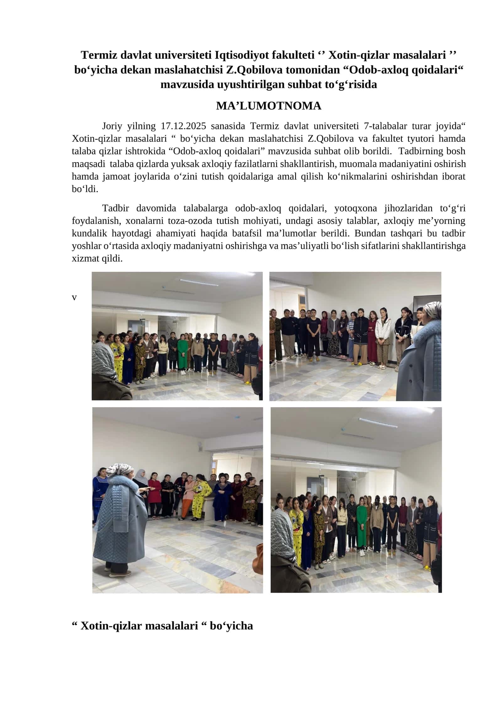 Tadbir: "Odob-axloq qoidalari" 1
