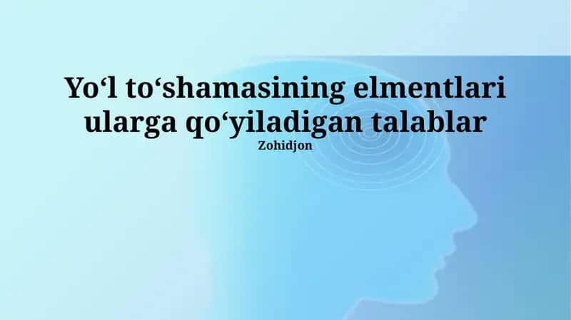 Техник назорат 1