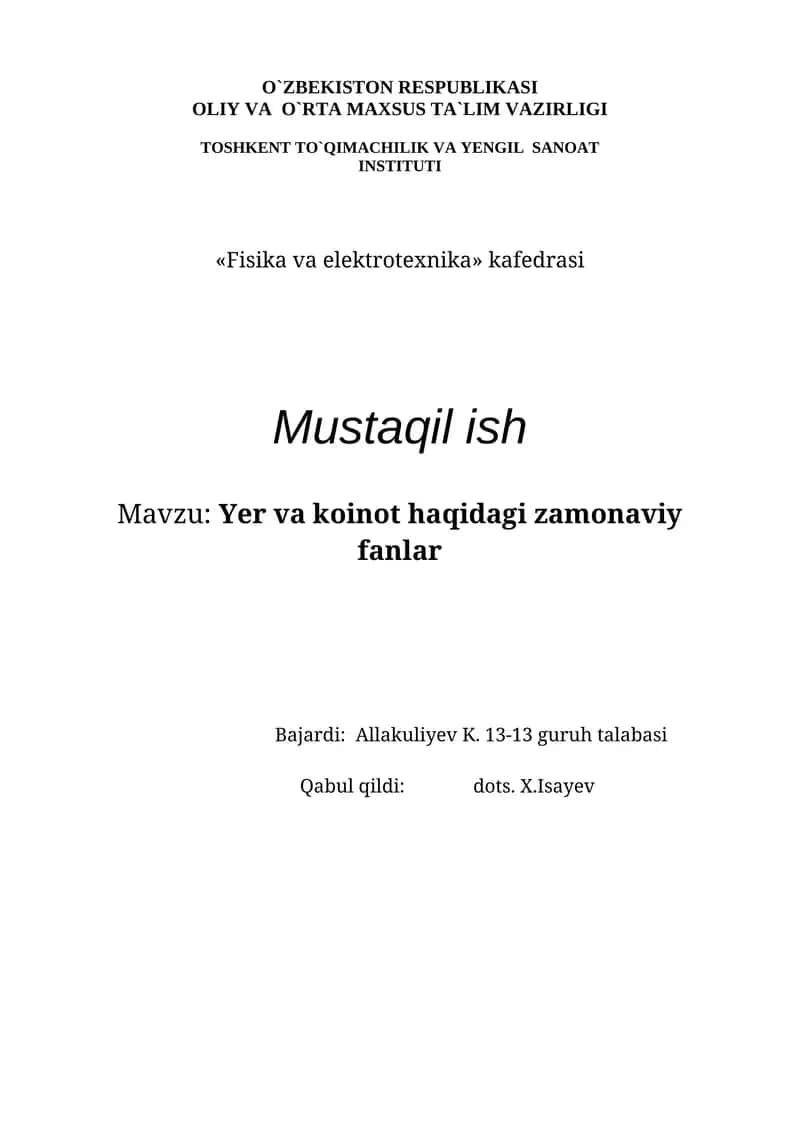Yer va koinot haqidagi zamonaviy fanlar 1