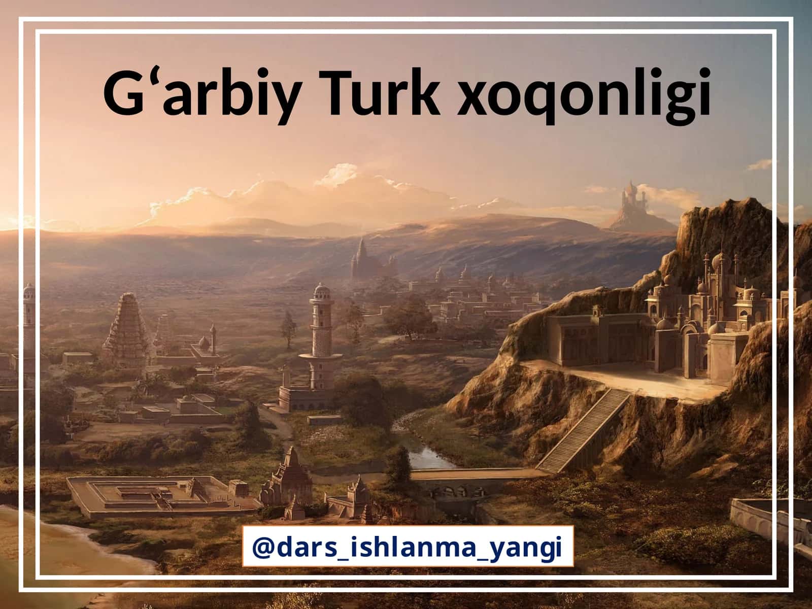G‘arbiy  Turk  xoqonligi 1
