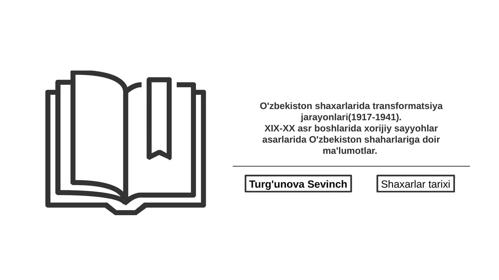 O'zbekiston shaxarlarida transformatsiya jarayonlari(1917-1941) 1