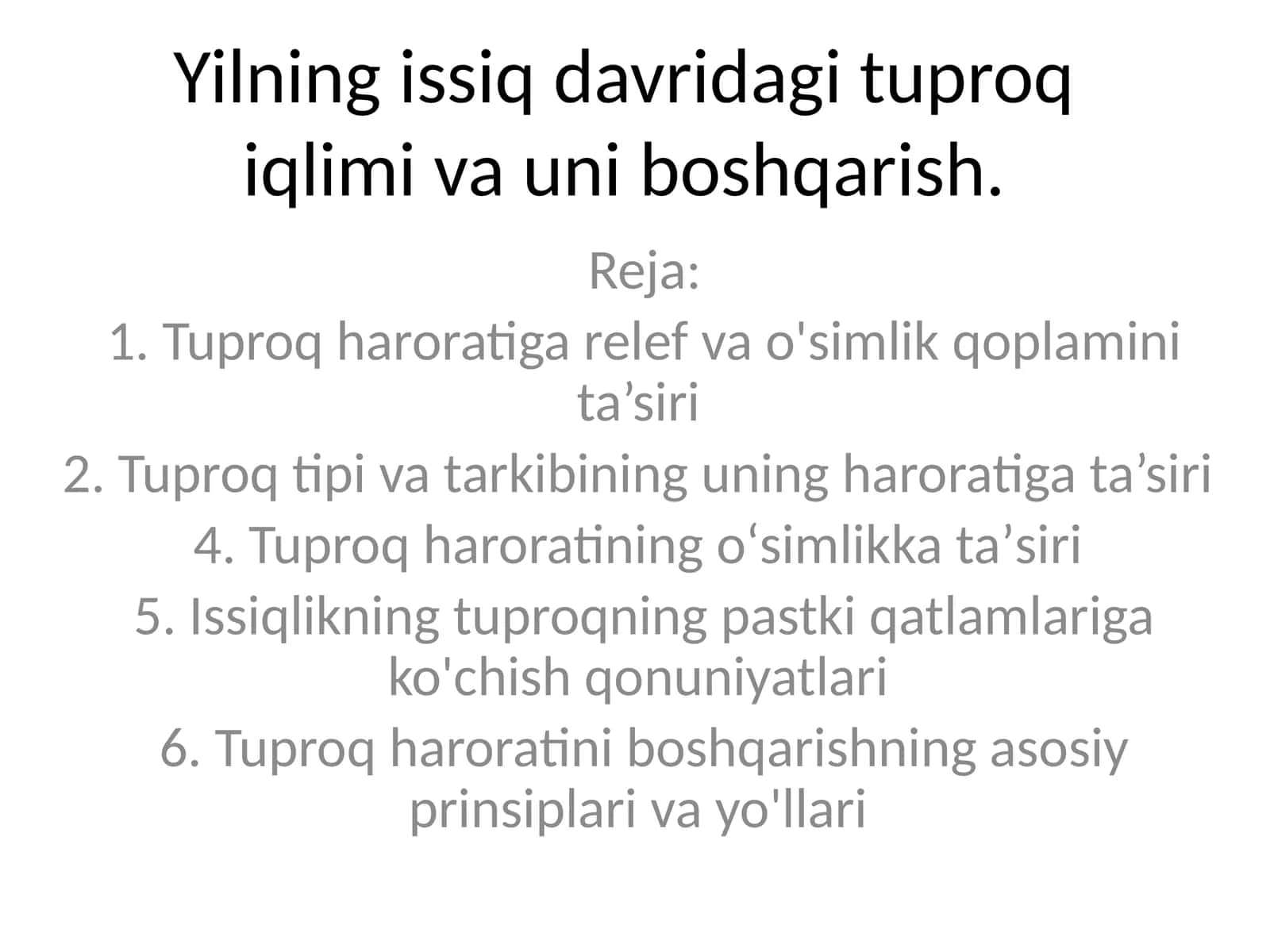 Tuproq harorati va uni boshqarish 1