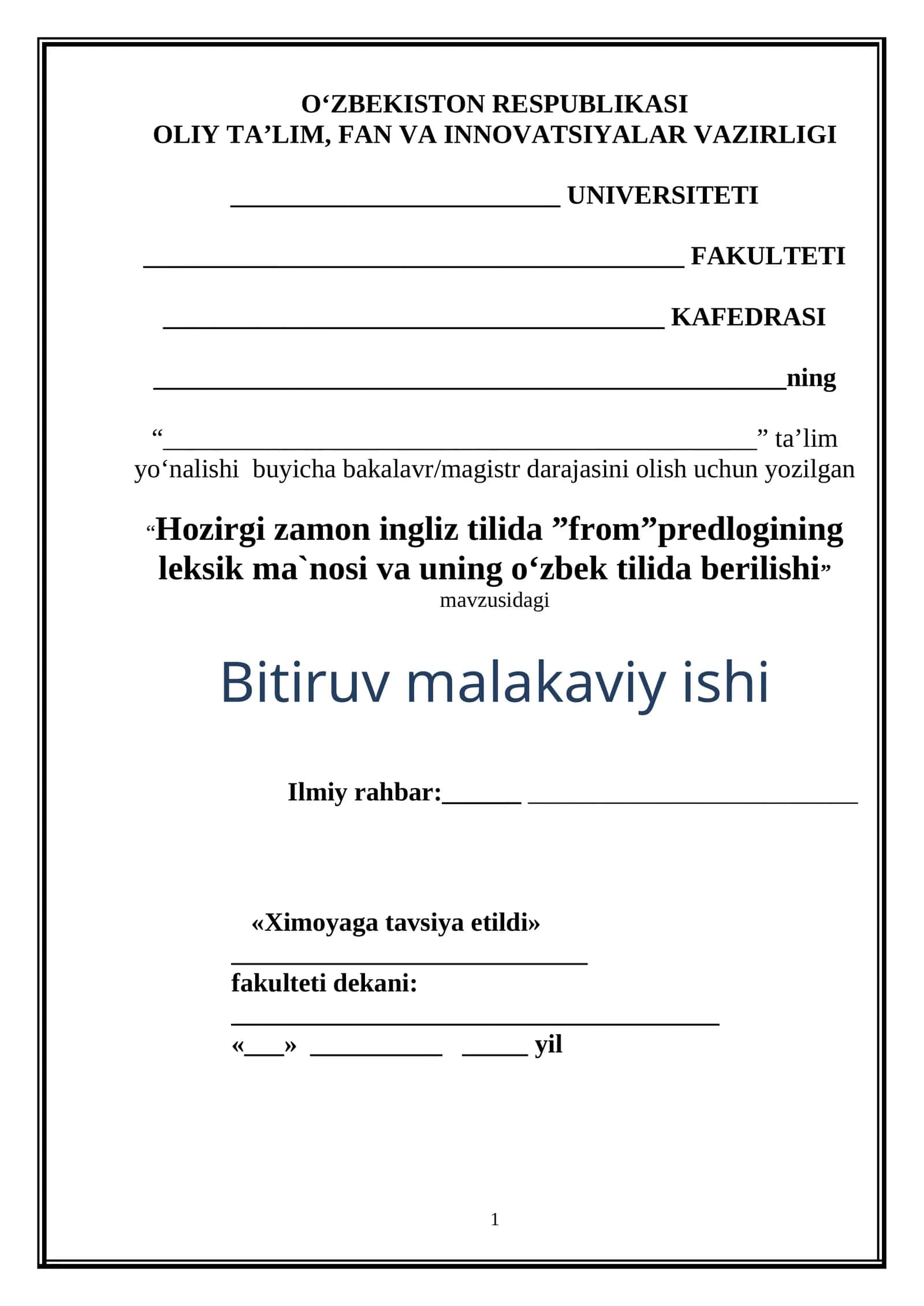 Hozirgi zamon ingliz tilida "from" predlogining leksik ma`nosi va uning o‘zbek tilida berilishi 1
