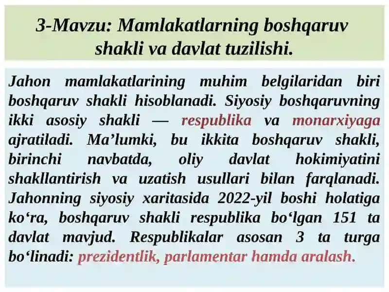 Mamlakatlarning boshqaruv shakli va davlat tuzilishi