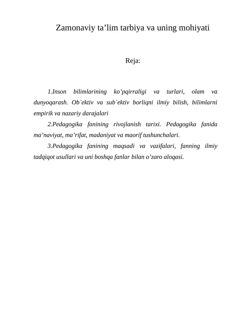 Pedagogika fanining rivojlanish tarixi 1