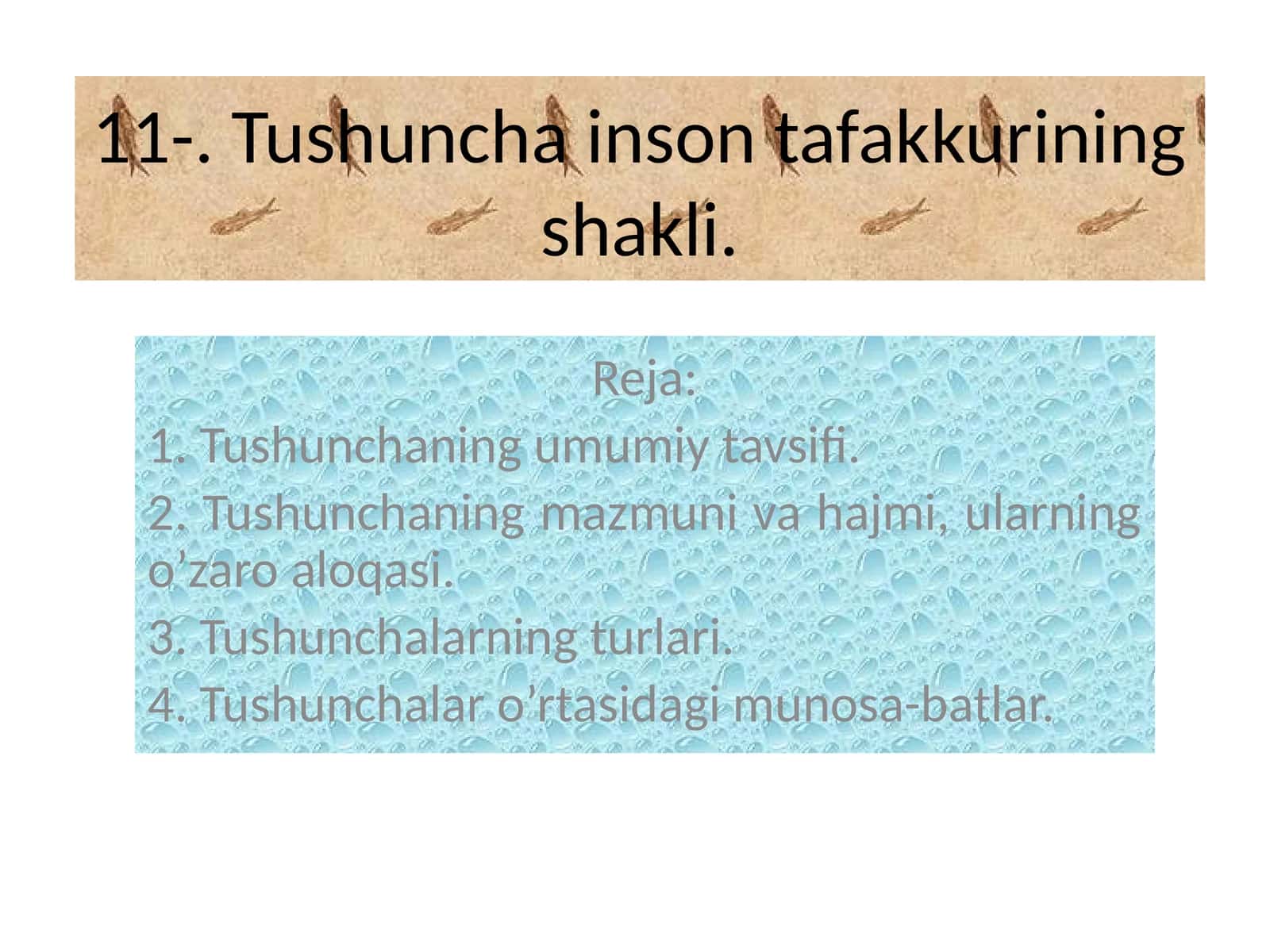 Tushuncha inson tafakkurining shakli 1