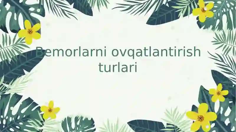 Oziqlanish -inson salomatlik holatiga, mehnat layoqatiga va tashqi muhit ta'sirlariga organizmning qarshilik ko’rsata olish xususiyatlariga sеzilarli ta'sir ko’rsatadigan muhim omillardan biri