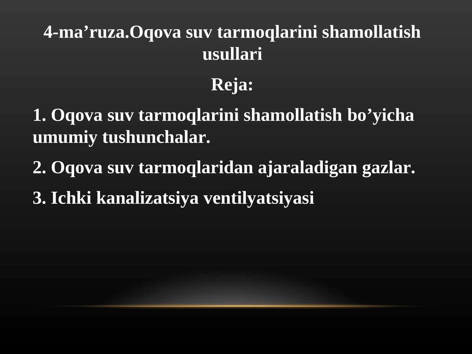 Oqova suv tarmoqlarini shamollatish usullari 1