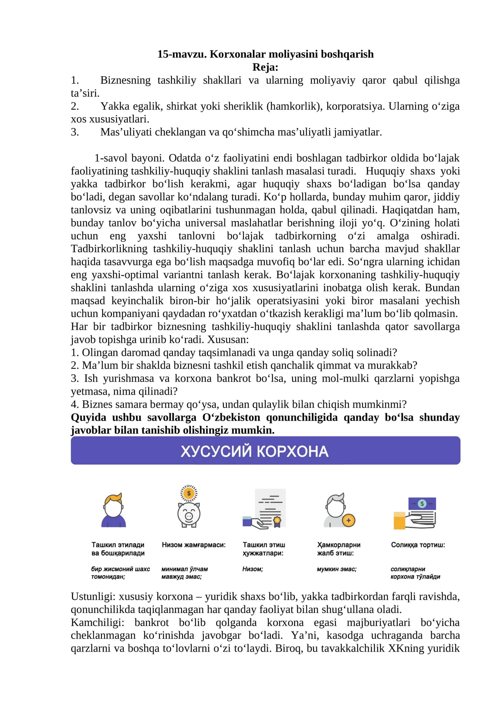 Korxonalar moliyasini boshqarish 1