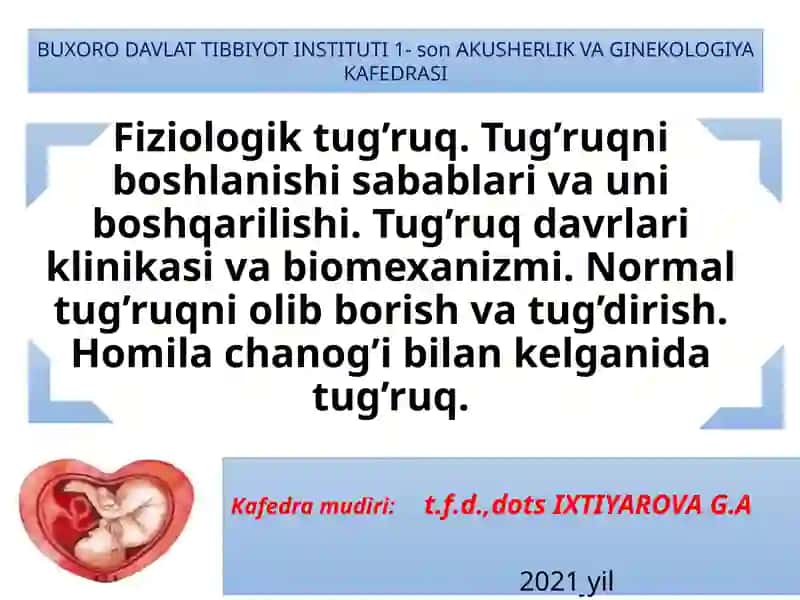 Fiziologik tug'ruq