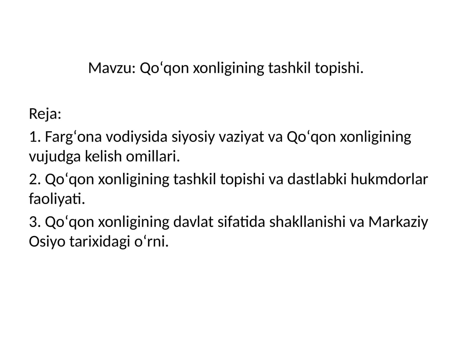 Qoʻqonxonligining tashkiltopishi 1