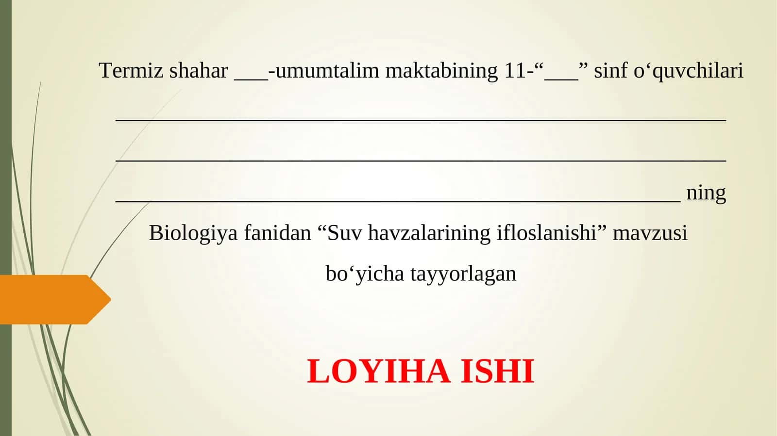 11-SINF Suv havzalarining ifloslanishi 1