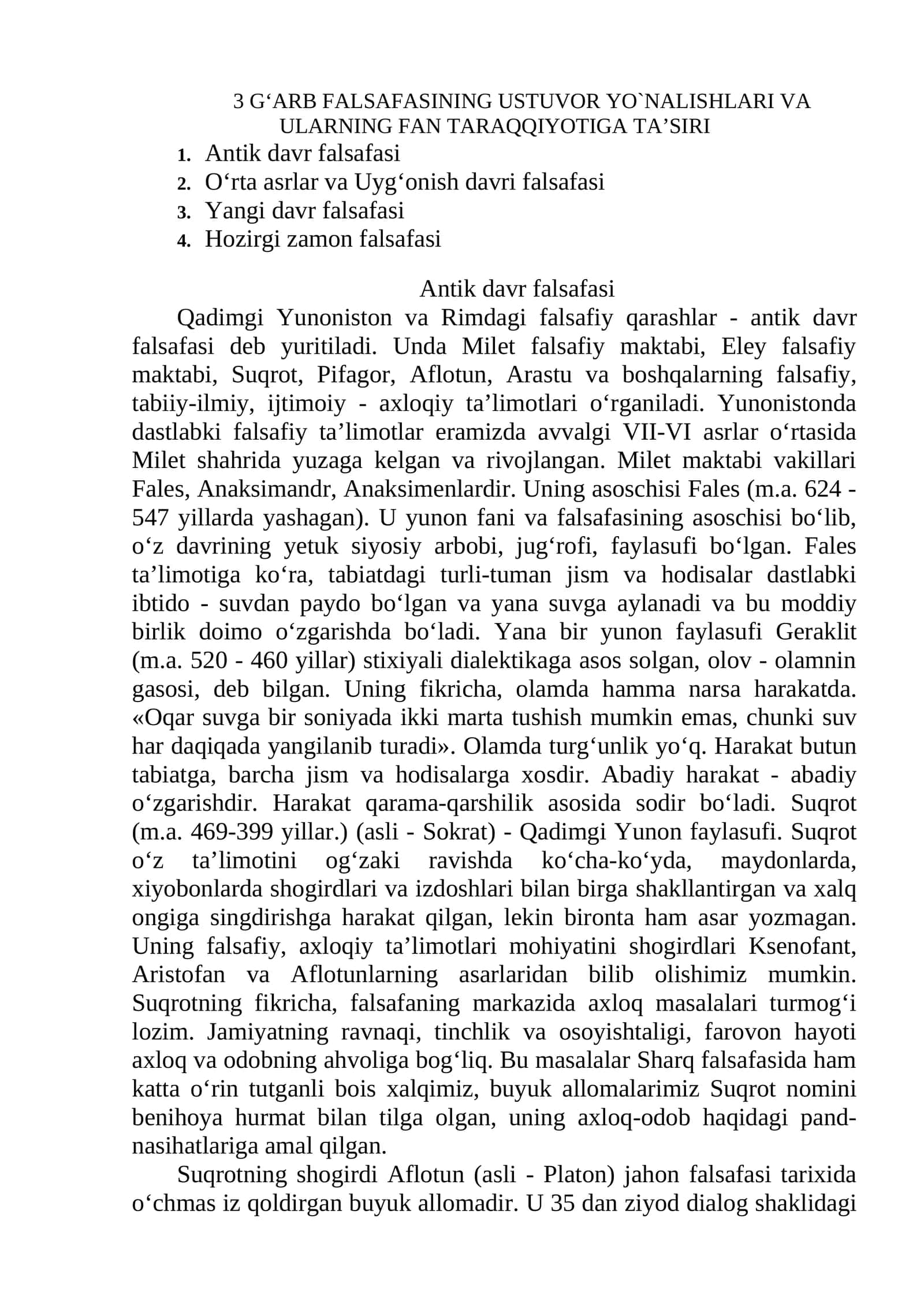 Antik davr falsafasi 1