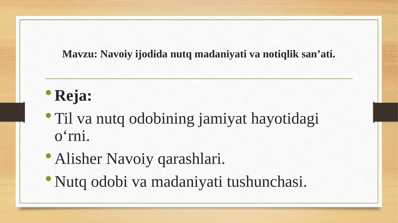 Navoiy ijodidan nutq madaniyati va notiqlik san'ati 1