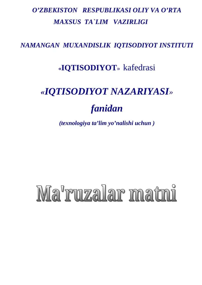 Iqtisodiyot Nazariyasi 1