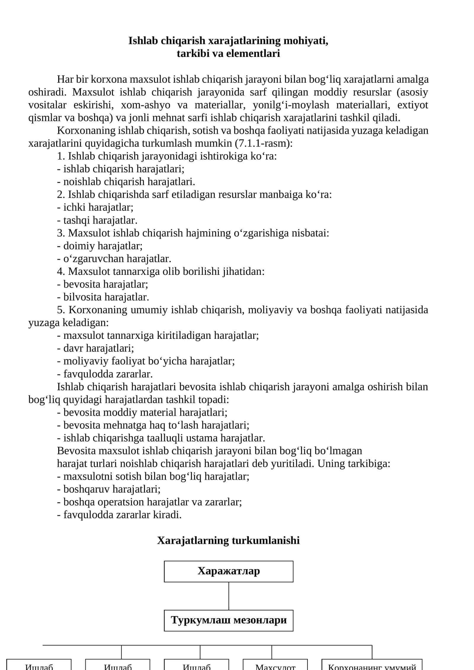 Ishlab chiqarish xarajatlarining mohiyati, tarkibi va elementlari 1