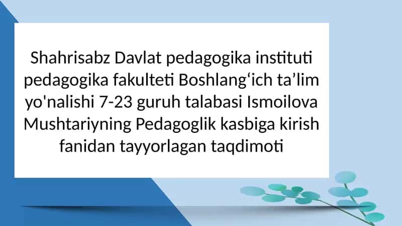 Avesto eng qadimgi yozma ma'rifiy yodgorlik 1