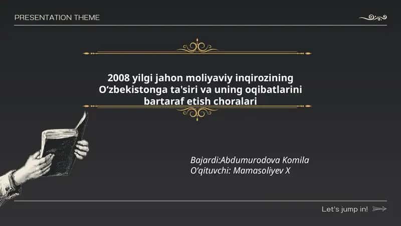 2008 yilgi jahon moliyaviy inqirozining Oʻzbekistonga ta'siri va uning oqibatlarini bartaraf etish choralari 1