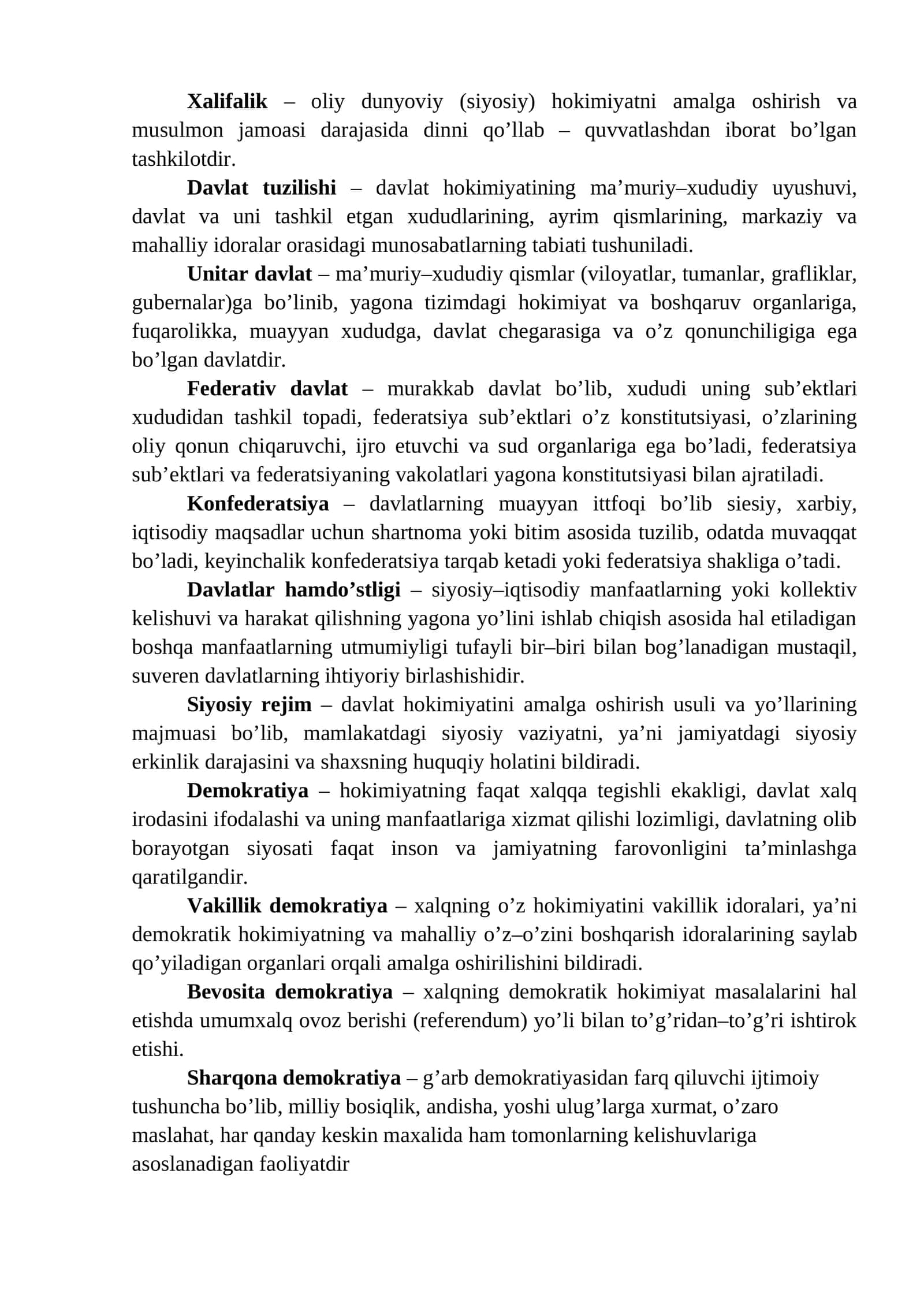 Xalifalik va davlat tuzilishi 1