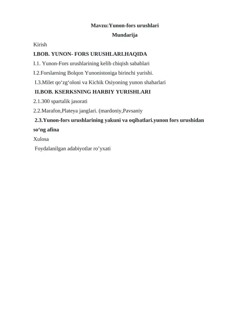 Yunon-fors urushlari 1