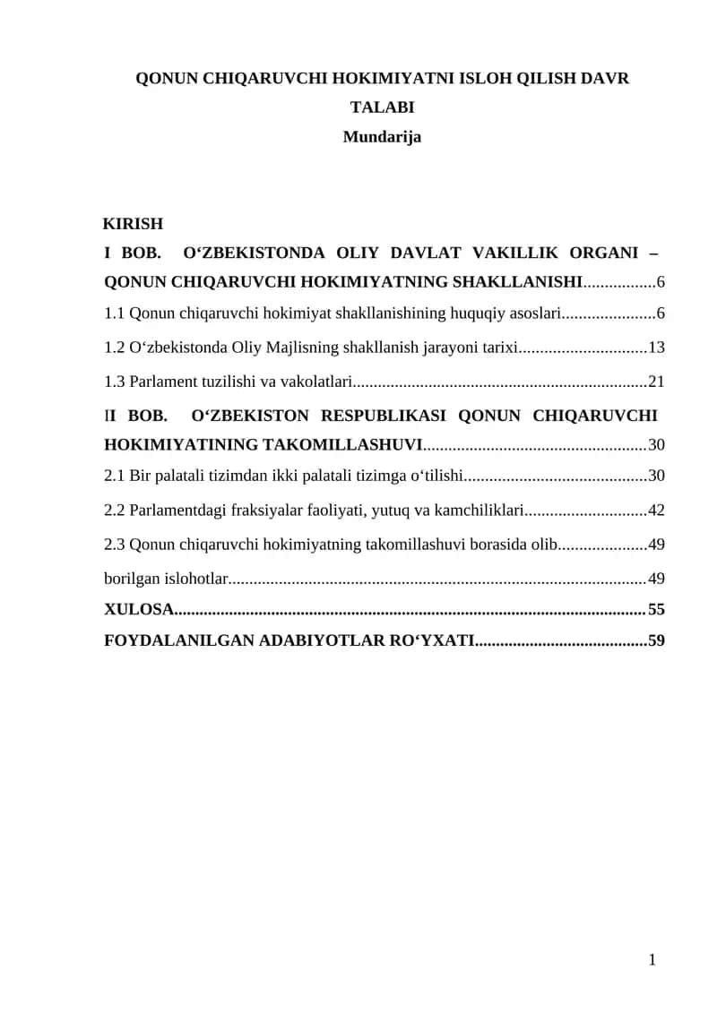 Kurs ishi mavzusining dolzarbligi 1
