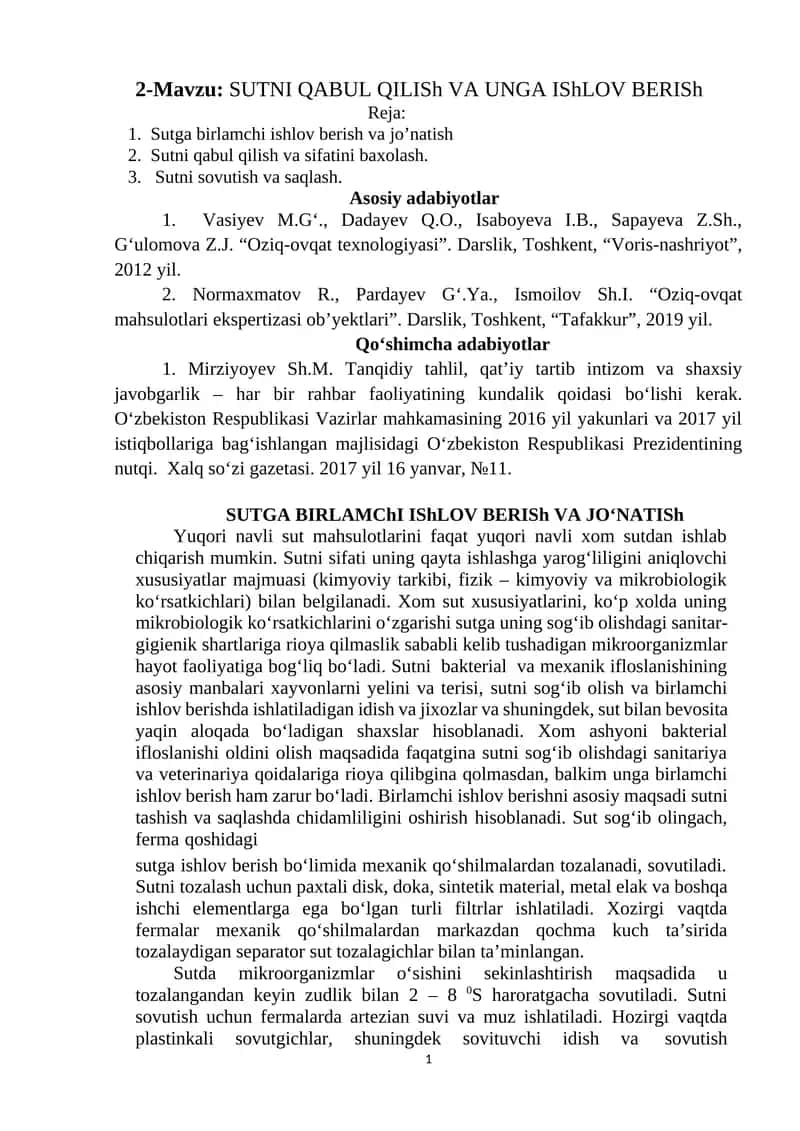 SUTNI QABUL QILISh VA UNGA IShLOV BERISh 1