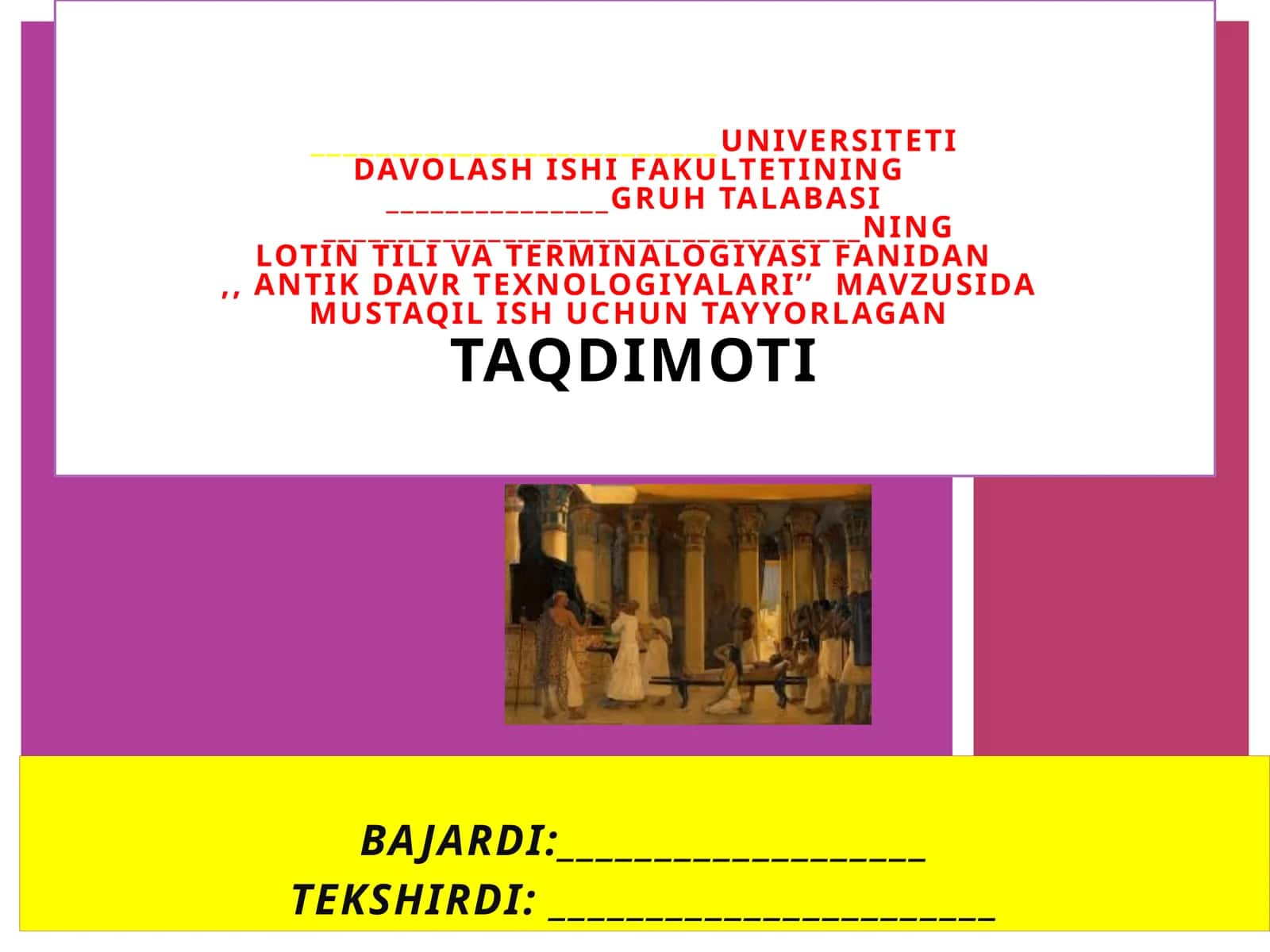 Antik davr texnologiyalari 1