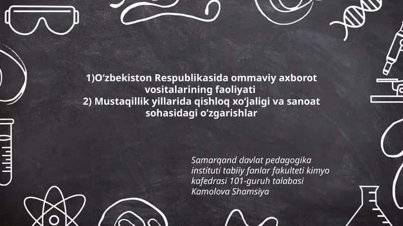 Oʻzbekiston Respublikasida ommaviy axborot vositalarining faoliyati 1