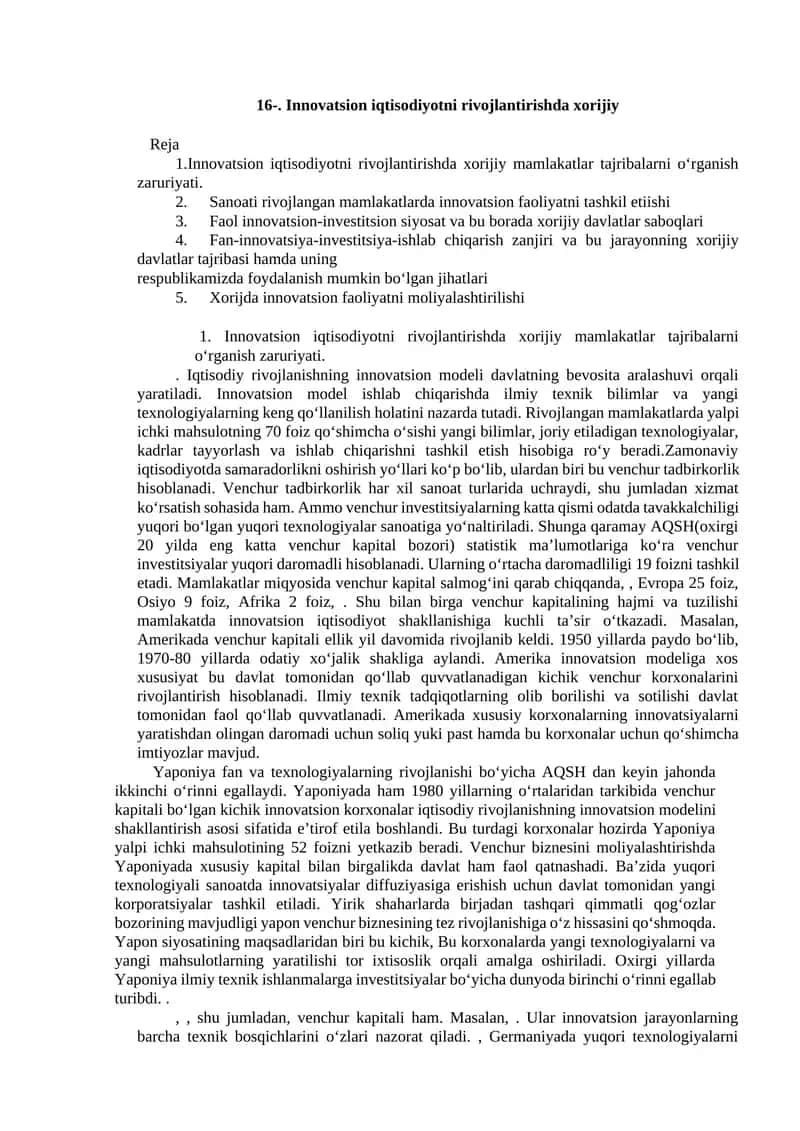 Innovatsion iqtisodiyotni rivojlantirishda xorijiy 1