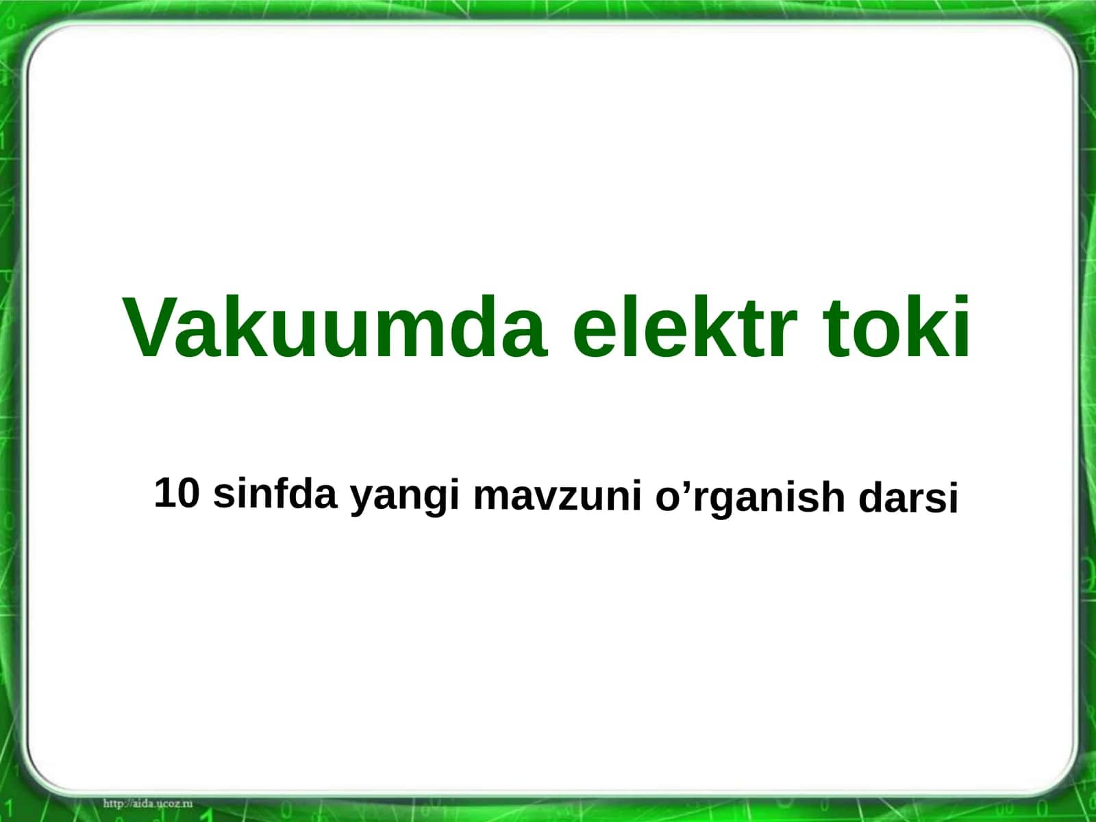 Vakuumda elektr toki 1