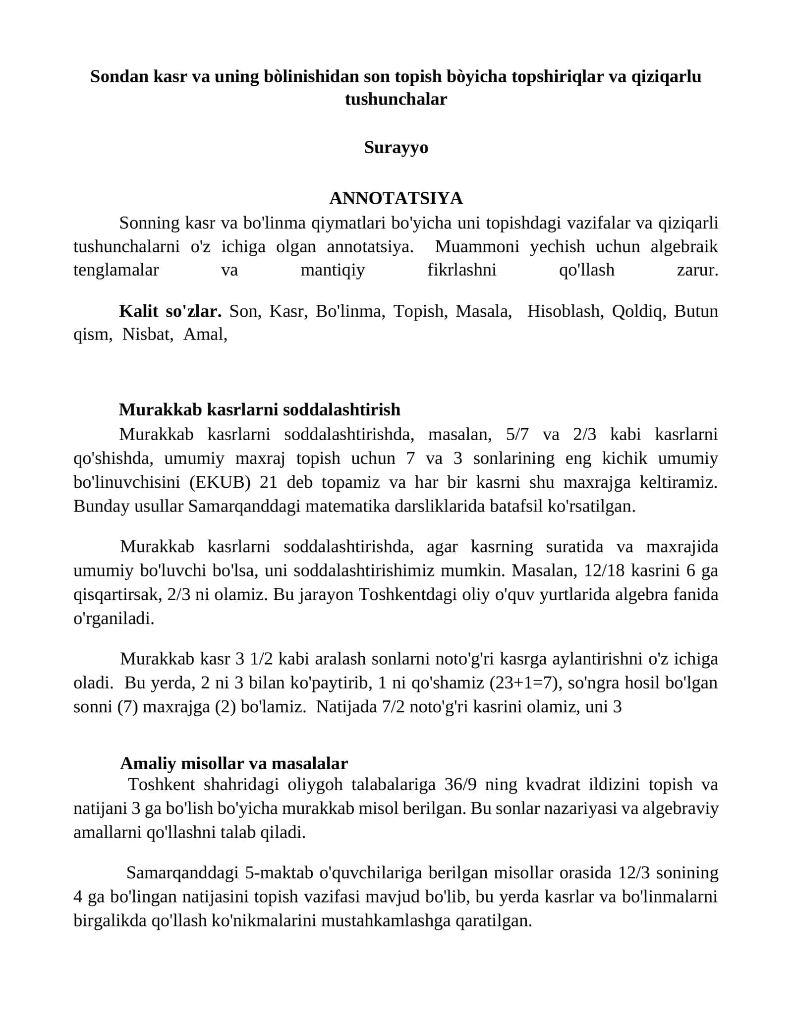 Murakkab kasrlarni soddalashtirish 1
