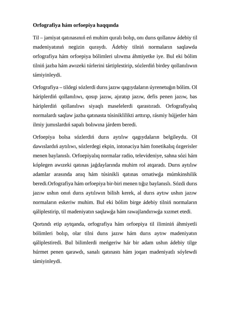 Orfografiya hám orfoepiya haqqında 1